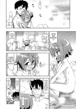 Page 16 of Chu Chu Pero Pero