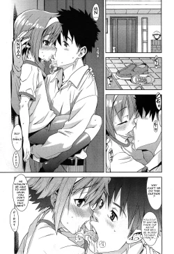 Page 3 of Chu Chu Pero Pero