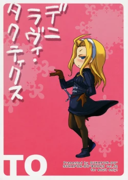 Page 26 of Deni Ravi Tactics