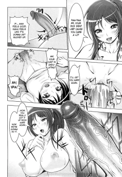 Page 141 of Nettai Banana Girl | Tropical Banana Girl