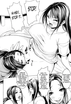 Page 149 of Nettai Banana Girl | Tropical Banana Girl