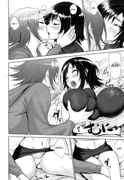 Page 39 of Nettai Banana Girl | Tropical Banana Girl