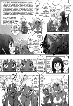 Page 60 of Nettai Banana Girl | Tropical Banana Girl
