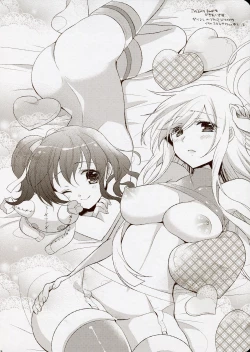 Page 16 of NONO-LIFE Datte Daisuki dakara!