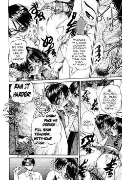 Page 18 of Transfer Students' Sex