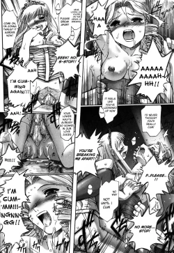 Page 20 of Aschenputtel