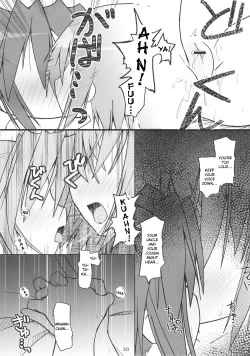 Page 21 of Hiyorin Break!!