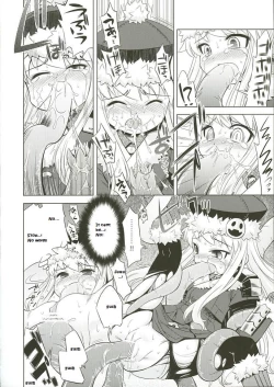 Page 9 of Sekaiju no Anone 3