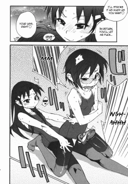 Page 16 of Uwabaki o Haita Nioi no Kitsui Shounen | The Boy With Intense Smelling Slippers