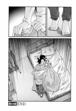 Page 46 of Tatoeba Haha Ga 6