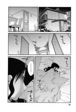 Page 48 of Tatoeba Haha Ga 6