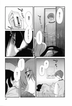 Page 49 of Tatoeba Haha Ga 6