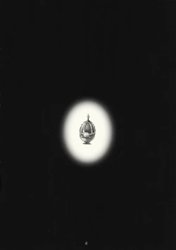 Page 3 of Gishiki - Sacrifice