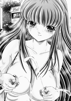 Page 92 of Himitsu no Hanran