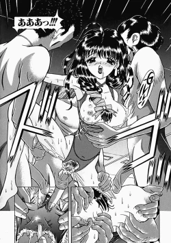 Page 99 of Himitsu no Hanran