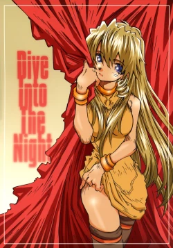 Page 1 of Dive Into The Night