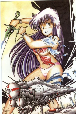 Page 75 of Powerful Mazegohan vol 1