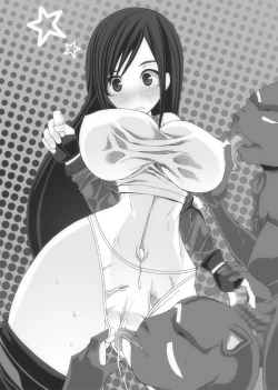 Page 9 of Monster de Tamago Ninshin