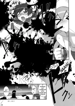 Page 22 of Ika Musumeshi