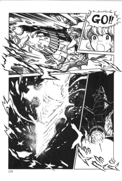 Page 145 of Powerful Mazegohan vol 2