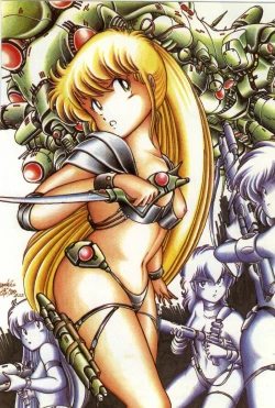 Page 74 of Powerful Mazegohan vol 2