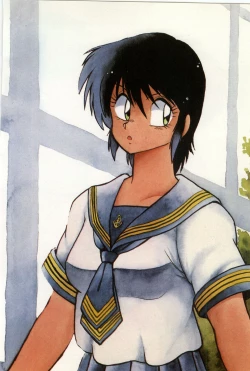 Page 82 of Powerful Mazegohan vol 2