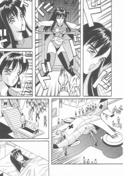 Page 128 of Sentou Shoujo-tai