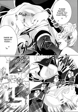 Page 15 of Kyokyojitsujitsu