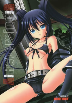 Page 1 of HOBBY'S BLOCK!! 12 Reversing