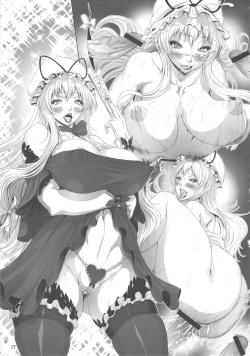 Page 16 of Futanatte! YukaReimu