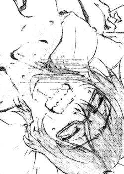 Page 17 of Secret Music