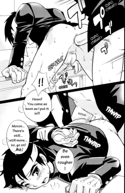 Page 10 of Cheer Boy - Under the Blazing Sun