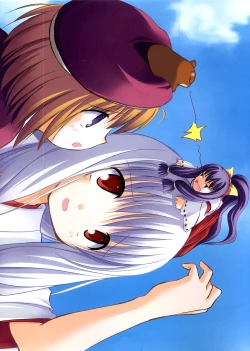 Page 132 of Tsuki Kagerou renga syou