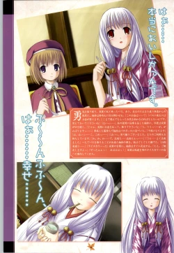 Page 34 of Tsuki Kagerou renga syou