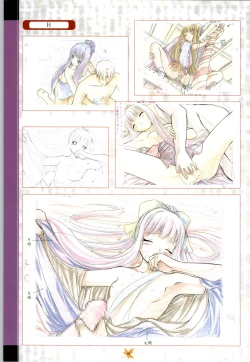 Page 78 of Tsuki Kagerou renga syou