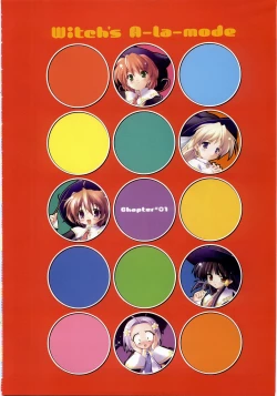 Page 1 of Majokko A La Mode - Visual Fan Book.rar