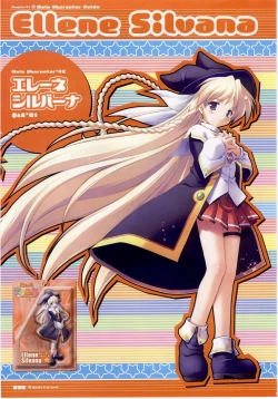 Page 30 of Majokko A La Mode - Visual Fan Book.rar