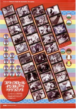 Page 78 of Majokko A La Mode - Visual Fan Book.rar