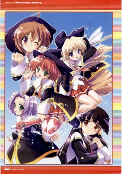 Page 8 of Majokko A La Mode - Visual Fan Book.rar