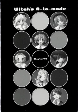 Page 97 of Majokko A La Mode - Visual Fan Book.rar