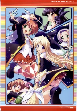 Page 9 of Majokko A La Mode - Visual Fan Book.rar