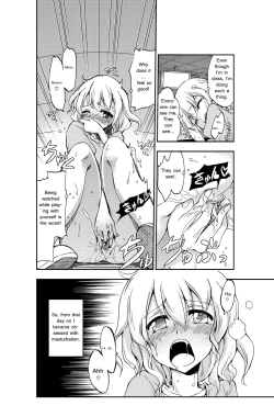 Page 4 of JiiChuu!| Jiichu! Girl Masturbation Addiction