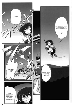 Page 4 of TOHO N+ 18/81