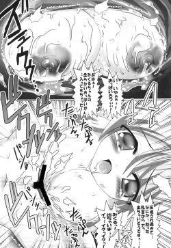 Page 89 of Super Heroine taisen SEXY～Lezmoe! Soushuuhen～