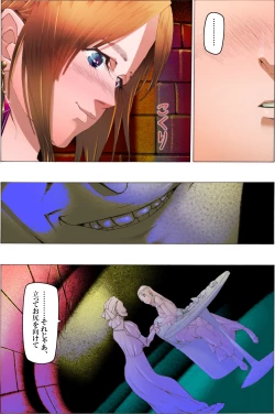 Page 27 of Bishoujo Dappun Hentaika Choukyou