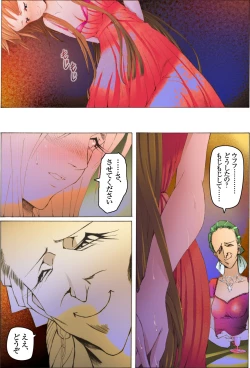 Page 41 of Bishoujo Dappun Hentaika Choukyou