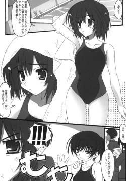 Page 8 of Kamikami Sweet