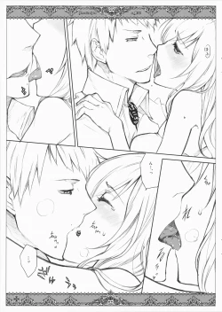 Page 9 of Kanojotachi no Ryuugi