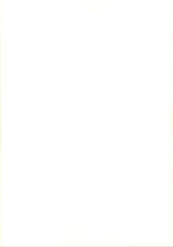 Page 18 of Negi Chari ! 4