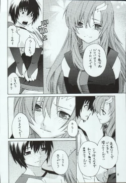 Page 8 of crossroad Hikari